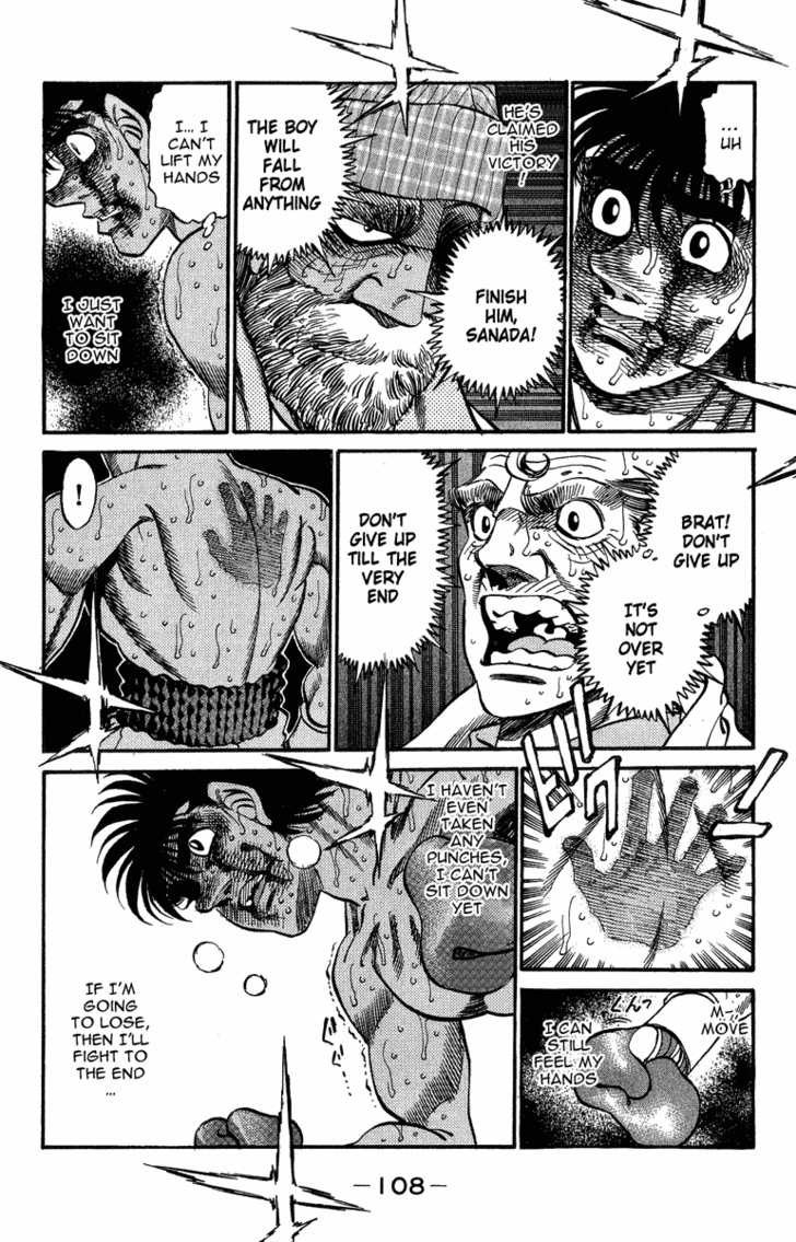 Hajime no Ippo Chapter 312 4